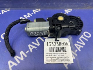 Электропривод сидения, ориг. номер E2238818702, MAZDA CX-7 2006-2009