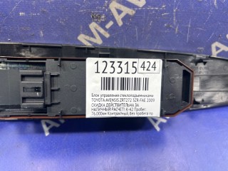 Блок управления стеклоподъемниками, ориг. номер 8404005040, 8404005041, TOYOTA AVENSIS 2006-2009