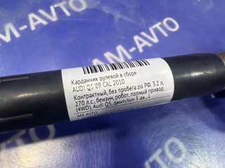 Карданчик рулевой в сборе, ориг. номер 8K1419753H, 8K1419753G, 8K1419753J, AUDI Q5 2008-2012