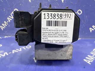 Блок ABS, ориг. номер 4451024060, 4405053011, TOYOTA CRESTA 1996-1998