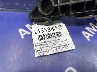 Крепление бампера, ориг. номер 5211912A90, TOYOTA COROLLA FIELDER 2006-2010