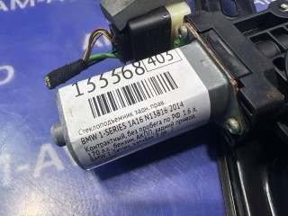Стеклоподъемник, ориг. номер 51357281810, 51357355638, BMW 1-SERIES 2011-2014