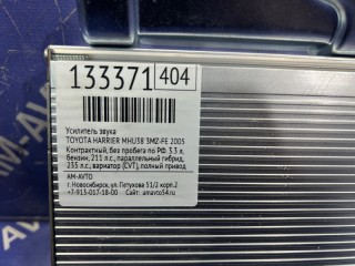 Усилитель звука, ориг. номер 8628048010, TOYOTA HARRIER 2003-2013