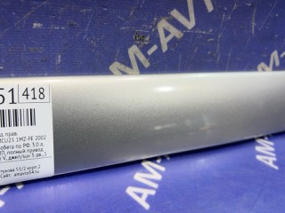 Накладка двери, ориг. номер 7507148050, TOYOTA KLUGER V 2000-2003