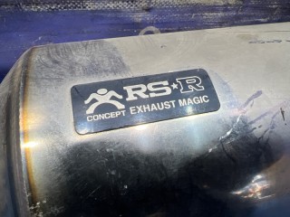 Глушитель, ориг. номер 20100VE725, 200100W786, NISSAN ELGRAND 1997-2002