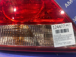Стоп сигнал, ориг. номер 265554M400, NISSAN BLUEBIRD SYLPHY 2000-2003