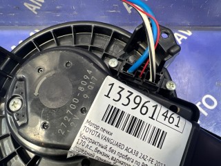 Мотор печки, ориг. номер 8710342081, 8713012511, TOYOTA VANGUARD 2010-2013