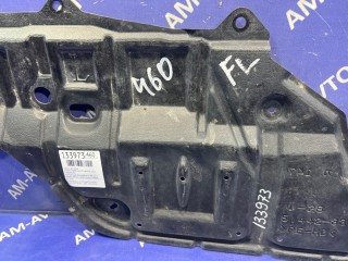 Защита двигателя, ориг. номер 5144233150, TOYOTA CAMRY 2011-2014