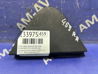 Уголок двери внешний, ориг. номер 822881KA0A, 822881KA1A, NISSAN JUKE 2010-2014