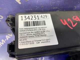 Блок предохранителей под капотом, ориг. номер 60100TAA000ZZ, HONDA STEPWGN 2015-2017