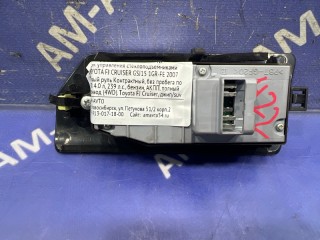 Блок управления стеклоподъемниками, ориг. номер 8482035100, TOYOTA FJ CRUISER 2006-2022