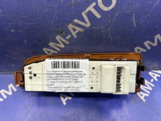 Блок управления стеклоподъемниками, ориг. номер 8482021020, 8482020510, TOYOTA CORONA PREMIO 1996-2001