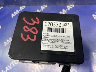 Блок ABS, ориг. номер 4670A338, MITSUBISHI DELICA D:5 2007-2019