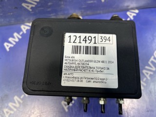 Блок ABS, ориг. номер 4670A993, 4670B234, MITSUBISHI OUTLANDER 2012-2015
