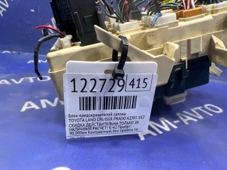 Блок предохранителей салона, ориг. номер 8273060120, 826100K010, TOYOTA LAND CRUISER PRADO 1987-1996