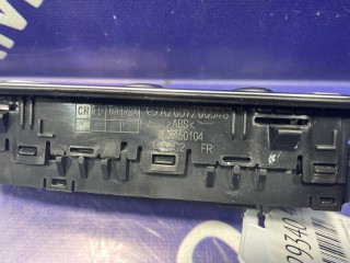 Блок управления стеклоподъемниками, ориг. номер A2059056811, A2059057011, MERCEDES-BENZ C-CLASS 2011-2015