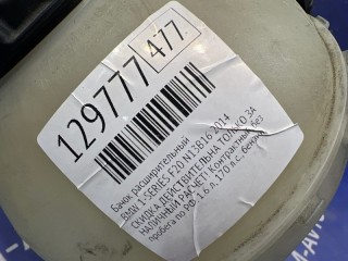 Бачок расширительный, ориг. номер 17137607482, 17137601948, 1713, BMW 1-SERIES 2011-2014