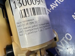 Насос топливный, ориг. номер 8R0919051C, 8R0919051B, 8R0919051D, AUDI Q5 2008-2012