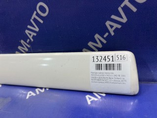 Накладка двери, ориг. номер 7507248010, TOYOTA KLUGER V 2000-2003
