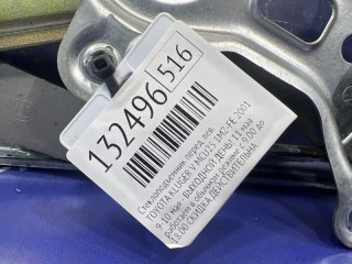 Стеклоподъемник, ориг. номер 8572048010, 6982048020, TOYOTA KLUGER V 2000-2003
