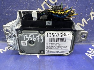 Блок управления AIRBAG, ориг. номер 65779225843, 65779225844, BMW X1 2009-2012