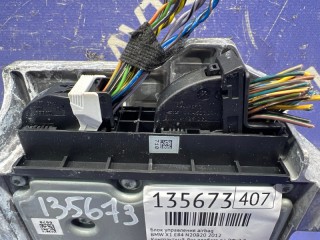 Блок управления AIRBAG, ориг. номер 65779225843, 65779225844, BMW X1 2009-2012
