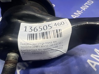 Подушка двигателя, ориг. номер 1237228250, TOYOTA CAMRY 2011-2014