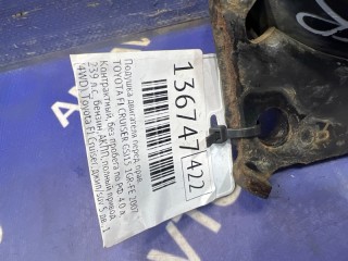 Подушка двигателя, ориг. номер 1230531060, 1230531061, TOYOTA FJ CRUISER 2006-2022