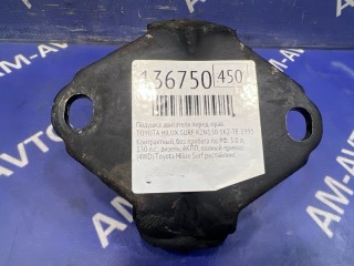 Подушка двигателя, ориг. номер 1236167020, 1231167020, TOYOTA HILUX SURF 1991-1995