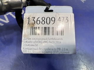 Датчик кислородный/Lambdasonde, ориг. номер 22641AA650, SUBARU LEVORG 2014-2017