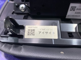 Монитор, ориг. номер 86281VA000, 86281VA010, SUBARU LEVORG 2014-2017