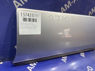 Накладка крыла, ориг. номер 74410SZW000, HONDA STEPWGN 2009-2012