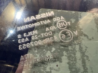 Стекло собачника, ориг. номер 833014CC0A, NISSAN X-TRAIL 2010-2015