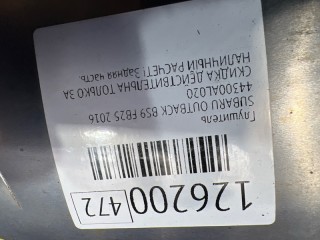 Глушитель, ориг. номер 44300AL00A, 44300AL01A, SUBARU OUTBACK 2014-2018