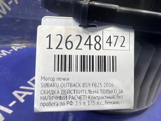 Мотор печки, ориг. номер 72223AL00A, 72223AL01A, SUBARU OUTBACK 2014-2018