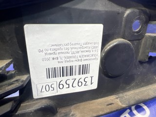 Крепление фары, ориг. номер 7L6807183D, VOLKSWAGEN TOUAREG 2006-2010
