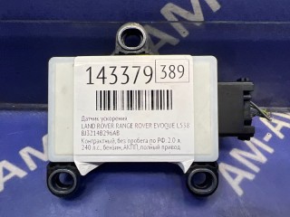 Датчик ускорения, ориг. номер BJ3214B296AB, LAND ROVER RANGE ROVER EVOQUE 2011-2015