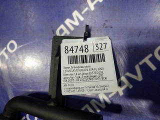 Блокировка АКПП, ориг. номер 8590352020, LEXUS LX570 2007-2012