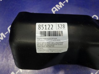 Защита гидроаккумуляторов, ориг. номер 522401LA7A, 522401LA7B, 522491LA0A, 522401LA7C, INFINITI QX56 2007-2010