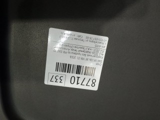 Стол, ориг. номер 1921807, 1297398, 1297399, DAF XF106 2014-2026