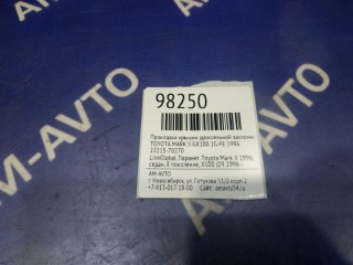 Прокладка дроссельной заслонки, ориг. номер 22215-70270, TOYOTA MARK II 1984-1997