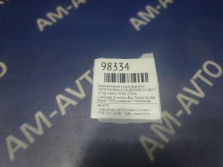 Уплотнительное кольцо форсунки, ориг. номер 23291-41010, 90301-07024, TOYOTA COROLLA FIELDER 1999-2002