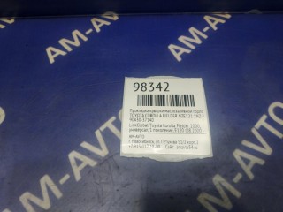 Прокладка крышки маслозаливной горловины, ориг. номер 9043037140, TOYOTA COROLLA FIELDER 1999-2002