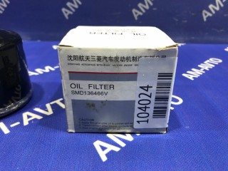 Фильтр масляный, ориг. номер SMD136466V, MITSUBISHI CHARIOT GRANDIS