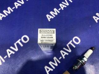 Свеча зажигания, ориг. номер 22401-53J06, 22401-50Y04, NISSAN