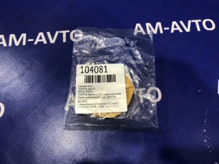 Сальник КПП, ориг. номер 90311-45025, TOYOTA