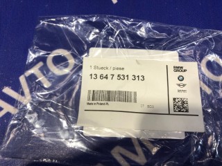 Уплотнительное кольцо форсунки, ориг. номер 13647531313, BMW