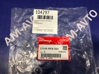 Прокладка впускного коллектора, ориг. номер 17146-RKB-003, HONDA