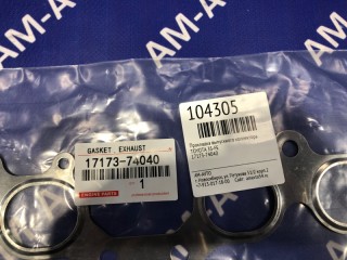 Прокладка выпускного коллектора, ориг. номер 17173-74040, TOYOTA
