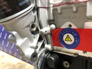 Двигатель, ориг. номер CAXA, 06H100032A, 06E100032M, VOLKSWAGEN TIGUAN